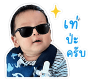 838493437