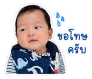 838493439