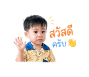 838493553