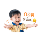 838493556