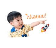 838493558