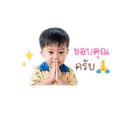 838493563