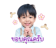 838493731