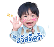 838493736