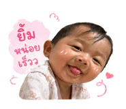 838493919