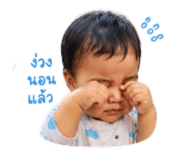 838493930