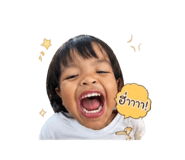 838493987