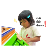 838493989