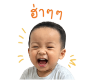 838494144