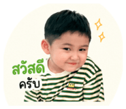 838494425
