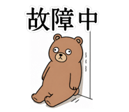 838494736