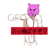 838495066