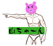 838495069