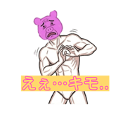 838495071