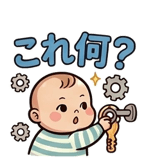 838495229