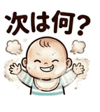 838495239