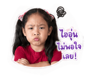 838495518