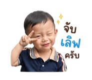 838495867