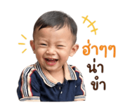 838495871