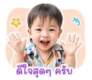 838496124