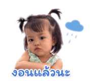 838496157