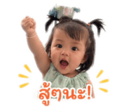 838496159
