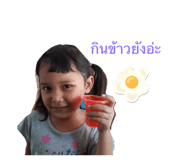 838496253