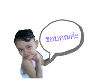 838496255