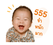 838496334