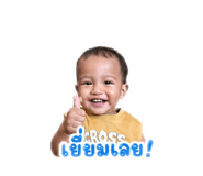 838497512