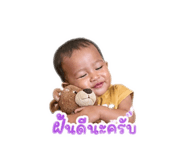 838497517