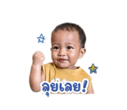 838497519