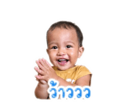 838497520