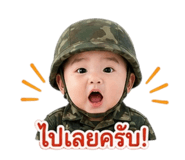 838497536