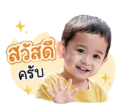 838497746