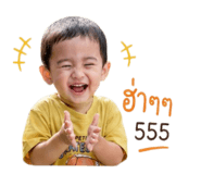 838497753