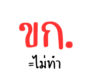 838497859
