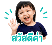 838497865