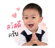 838498162