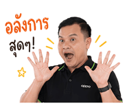 838498892