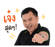 838498895