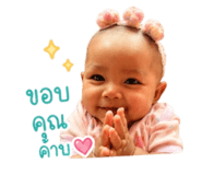 838498901