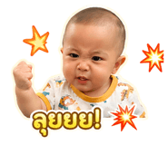 838499094