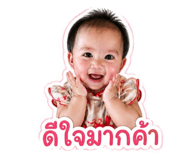 838499121