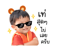 838499140