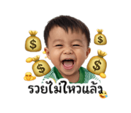 838499170