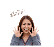 838499281