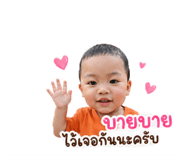 838499371