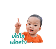 838499373