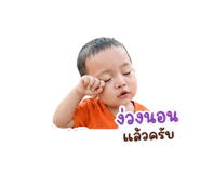 838499374